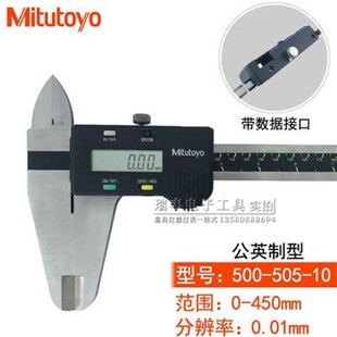 173电子数显卡尺0 正品 197 196 150MM 日本三丰数显游标卡尺500