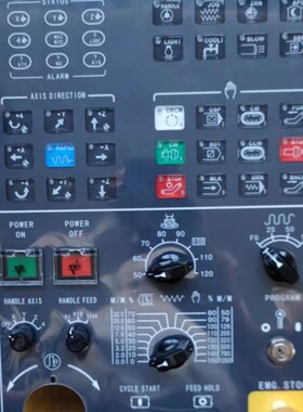 HS260-390-M/F-S4A(钻攻机)润星机床操作面板