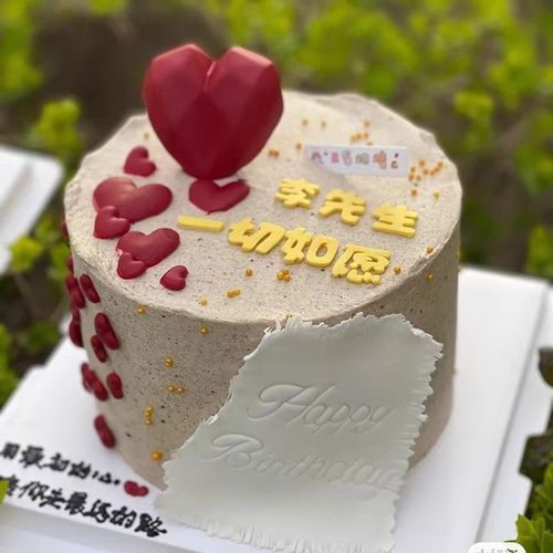 网红简约创意214情人节蛋糕装饰摆件男神钻石爱心烘焙硅胶模具