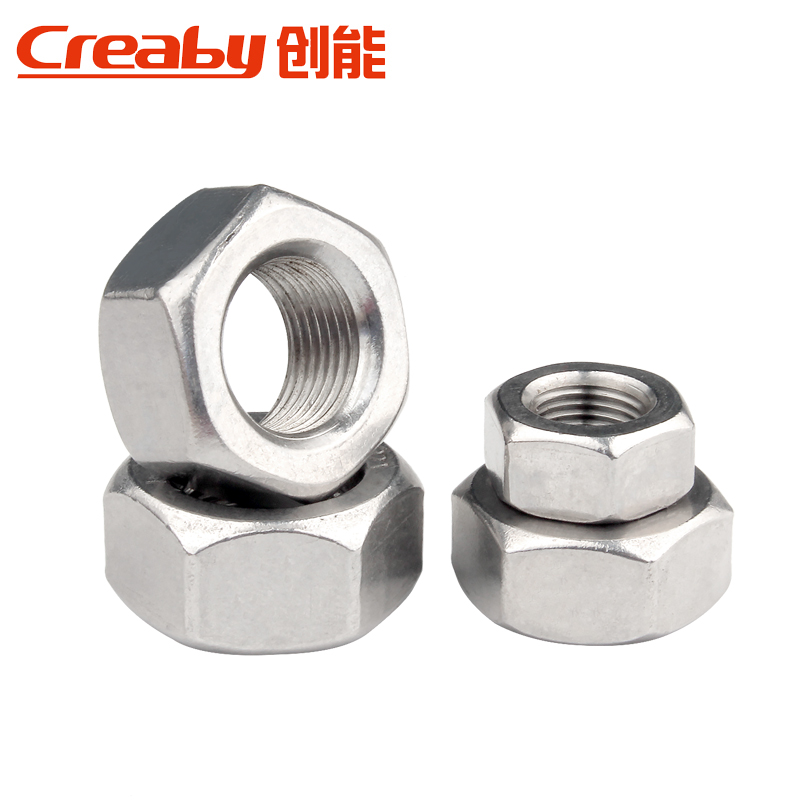 304不锈钢六角细牙螺母 细丝螺帽幼牙螺丝帽M5M6M8M10M12M14M16