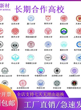 氧化铈粉末CeO2高纯超细二氧化铈E微米纳米氧化铈粉末氧化铈抛光