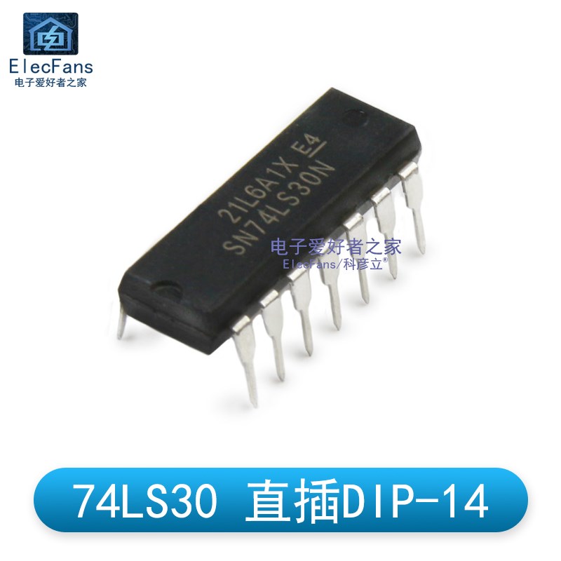 (2个)直插74LS30 DIP-14 8输入阳性与非门 逻辑IC芯片 SN74LS30N