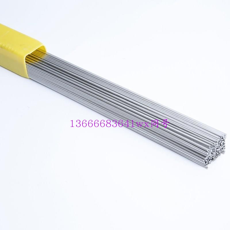 GH4169镍基合金焊l丝 焊条1.6-2.0-2.5-3.2-4-5-6mm现货