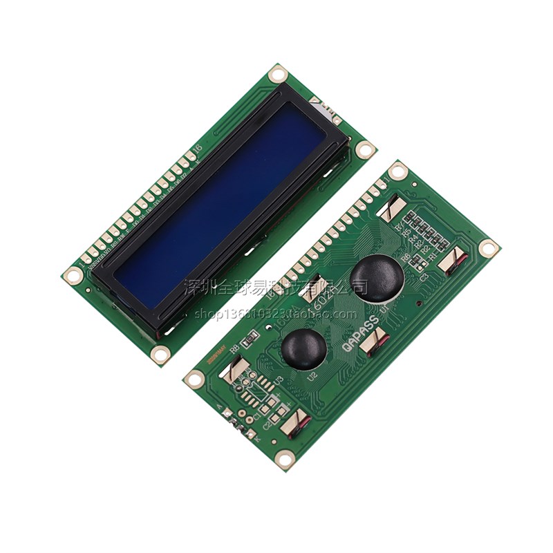 蓝屏 1602A 兰屏LCD液晶屏 蓝色 5V 白字体 带背光LCD1602