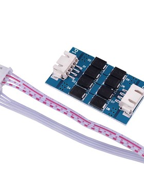 3D打印机配件机电机滤波消波器TL-Smoother DFORCE振纹消除滤波器