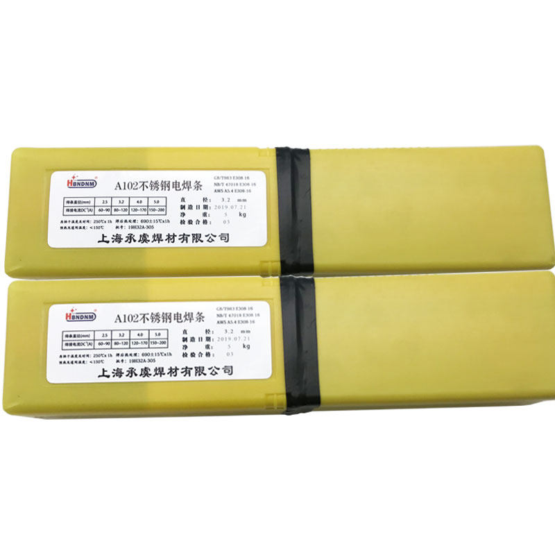 不锈钢304焊条A102 022 A302电焊机用402 312 E2209不锈钢焊条2.5