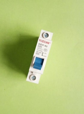 正品家用小型空开断路器 1P20A单匹单线空气开关 C20电闸保护开关