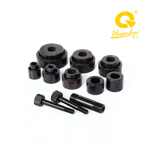 环沪HHK-8A/8B液压开孔器模具桥架打孔器配件HHK-15圆模方模订制