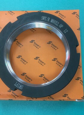 SWT/R径向锁紧螺母M115x2P精密主轴滚珠丝杆自锁止退螺帽斯维特