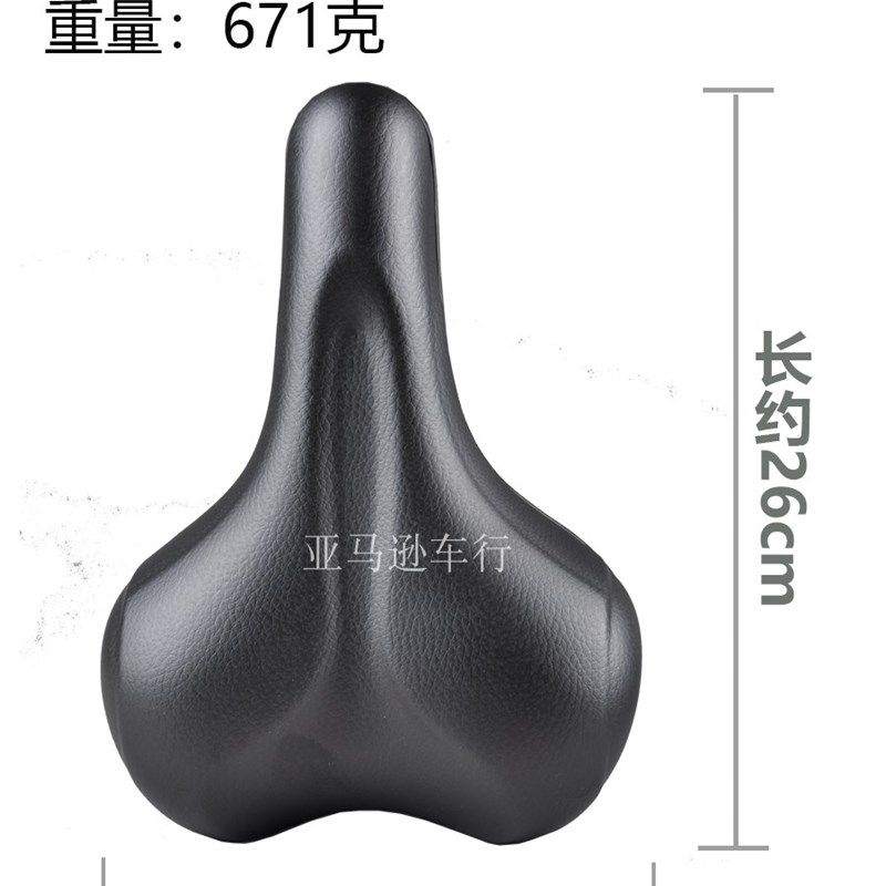 新品单车鞍座自行车通勤车山地车坐垫 店家亲测 舒适型软骑行座垫