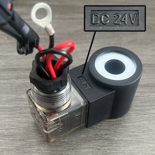 挖掘机改装旋转手柄电控抓木器夹挖机先导电磁阀12 24V三孔三通阀