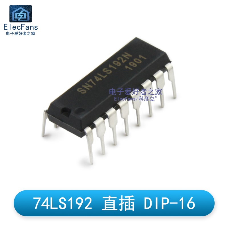 (2个)直插 74LS192 DIP-16 可预置BCD双时钟可逆计数器SN74LS192N