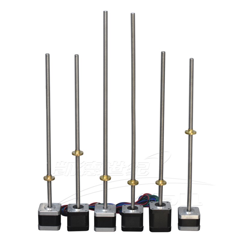 42直线 线丝杆步进马达 T8丝杆1.8两相步进马达T型丝杆3D打印丝