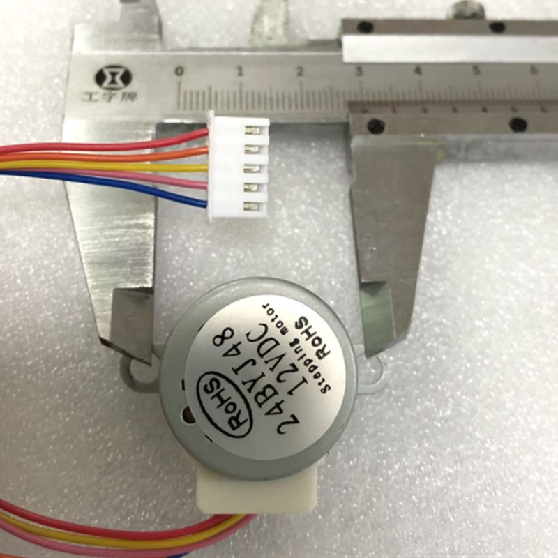 直流步进电机DC 12V5V 减速比1:64 24BYJ48空调摇摆风口电机。