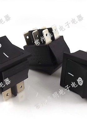 按键电源开关16A船型翘板船黑色6六脚2档双路按钮RK1-01两档船行