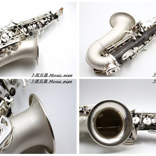 卜派亲测 古派 MUSIC PIPE 萨克斯 小弯管 小高音 音准好 柳泽991