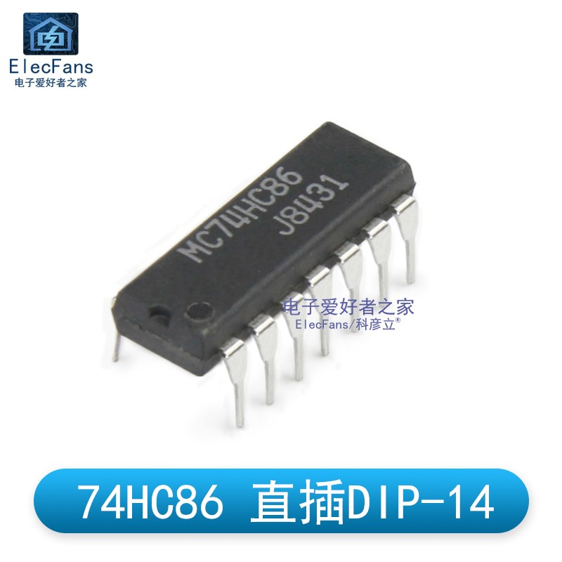 (2个)直插74HC86 DIP-14 四路2输入异或门 逻辑IC芯片 MC74HC86