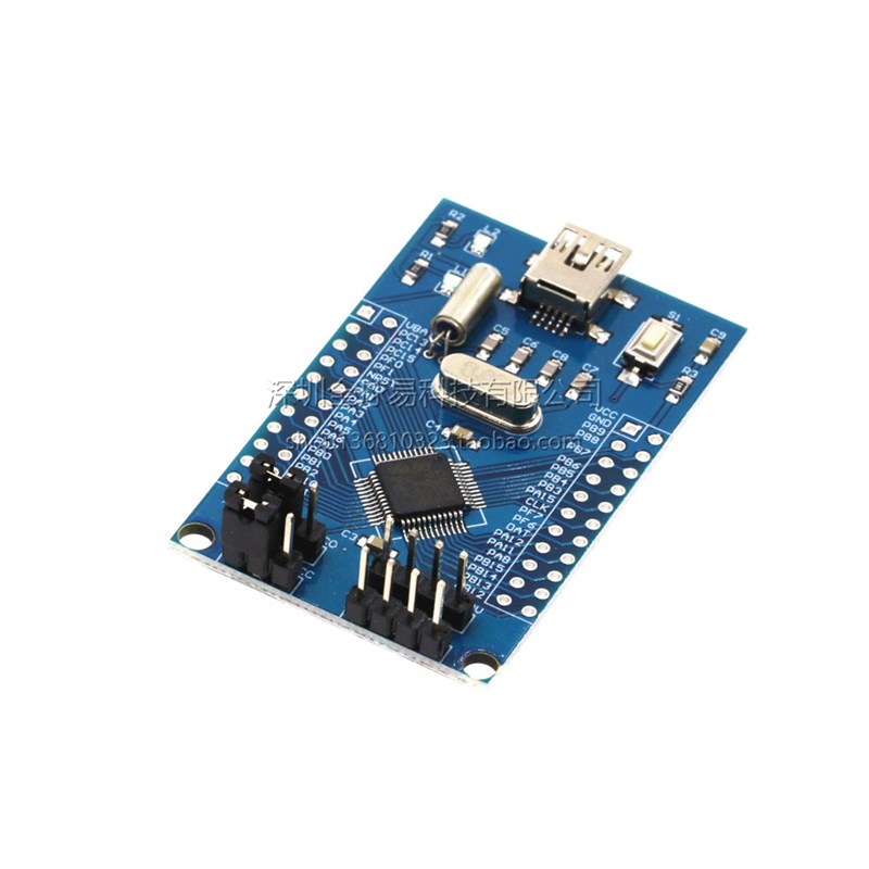 STM32 系统板 STM32F051C8T6 核心板 开发板 ARM Cortex-M0