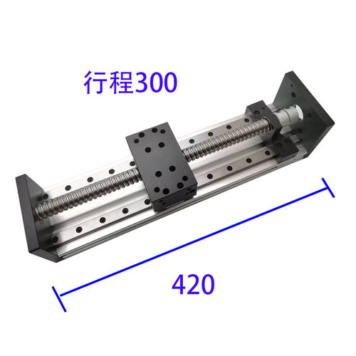 GX80直线滑台模组滚珠丝杆十字升降精密步进电机电动双线轨工作台