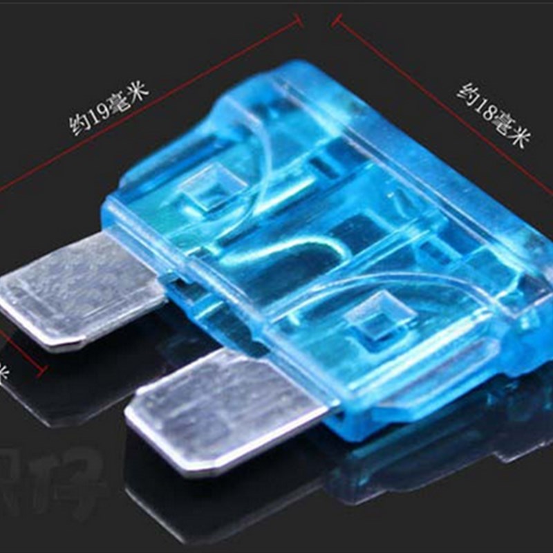 优质汽车保险丝 小号车用尖脚插片保险丝/保险片 1A 2A 3A 4A~40A