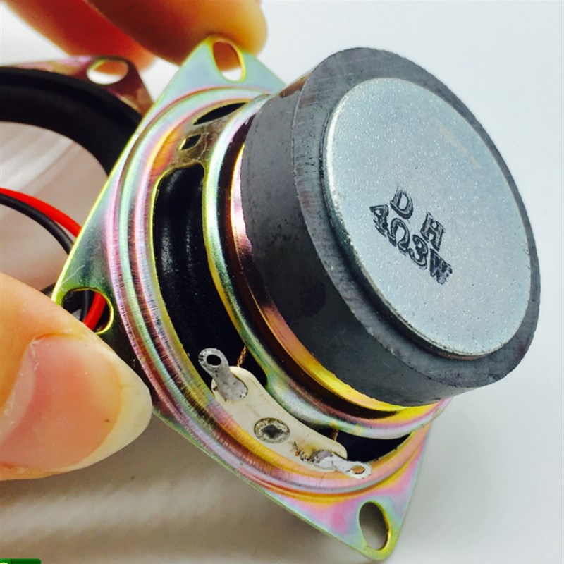 52方形4欧3W45磁喇叭扬声器3瓦2寸亮盆锅底全频小喇叭小音箱配件