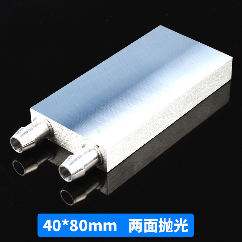 水冷头40*40水冷板 吸热液冷CPU半导体制冷片散热器 模具水冷紫铜