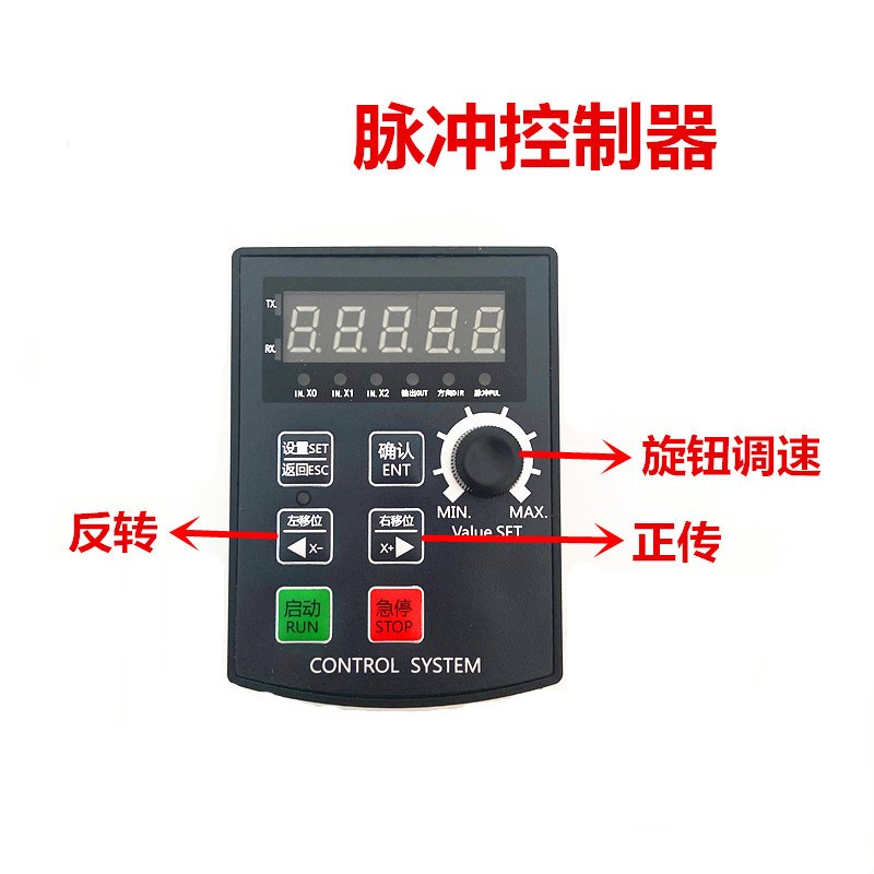 80交流伺服电机驱动器套装 750W3000转 高转速扭矩恒定进口编码器