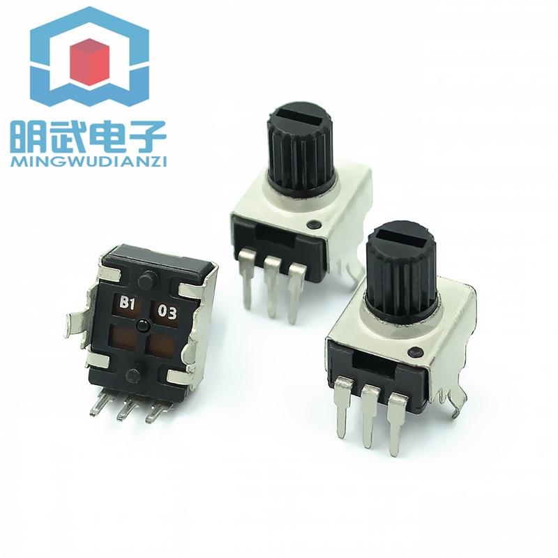 RV09型卧式可调电位器电阻 0932-B103-Y15 短柄拉花轴B10K(1个)