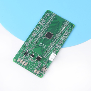 STC32G12K128-LQFP64转DIP64核心功能学习板-V2.0 屠龙刀