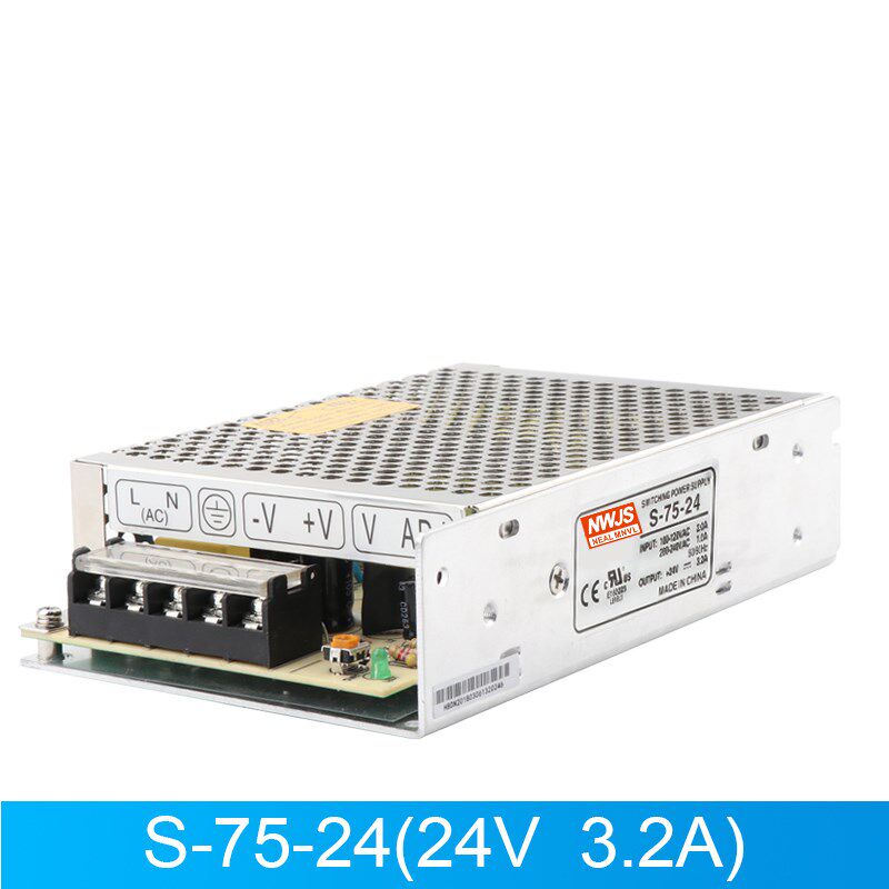 明伟75W单组开关电源型号S-75-24V3.2 12V6.3A 15V5A 5V15A等电压