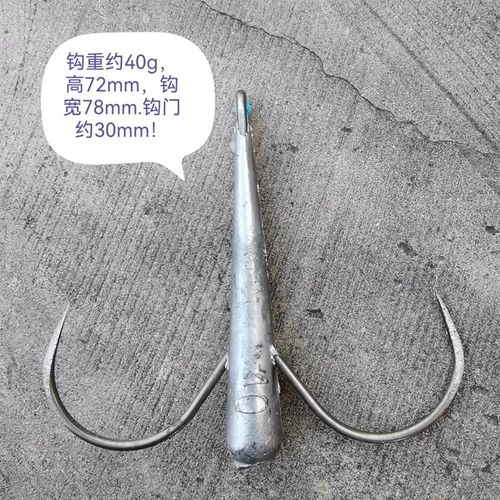 带铅双锚钩纯手工新款锚鱼钩蝴蝶钩江河湖海锚鱼钩模具锚鱼钩二爪