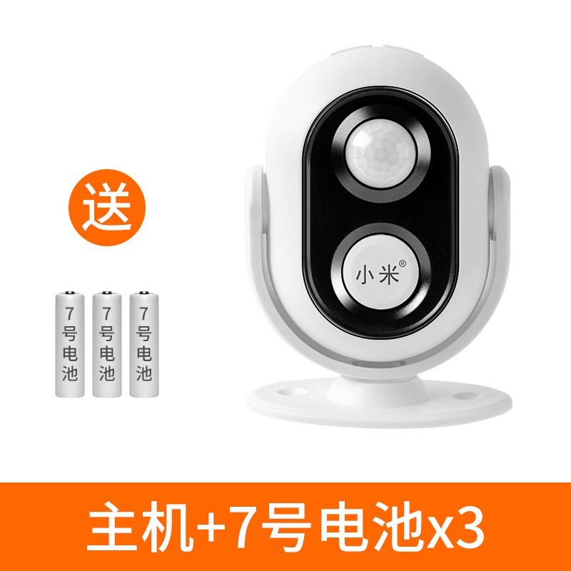 欢迎光临感应器进门语音分u体式提示器店铺超市商用红外门铃迎宾