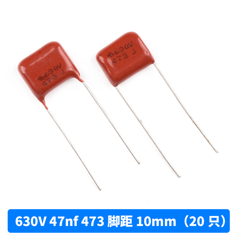 104 473 154 224 274 334 474J 100V400V630V1600 CBB22/21电容器