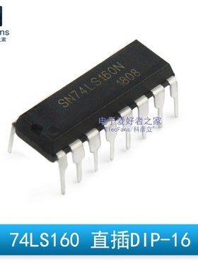 (2个)直插 74LS160 DIP-16 BCD十进制/4位二进制计数器SN74LS160N
