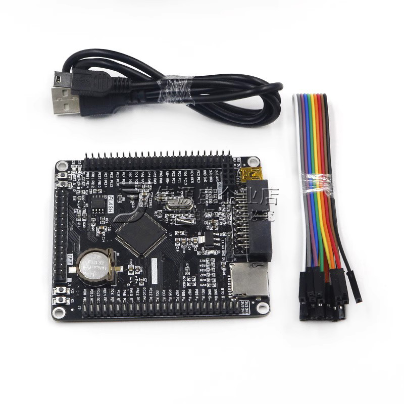 STM32F407VET6开发板 Cortex-M4 STM32最小系统板 ARM学习核心板