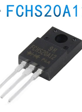 原装 全新FCHS20A12 20A 120V 直插TO-220F 肖特基二极管20A12