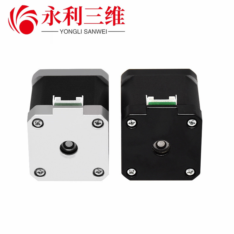 42步进电机 17HS3401S两相四线34高度3D打印机驱动马达写字机电机