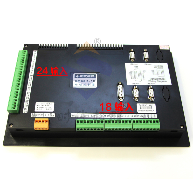 CM60g代码编程步进电机伺服电机控制器外接手轮单双三四4轴运动