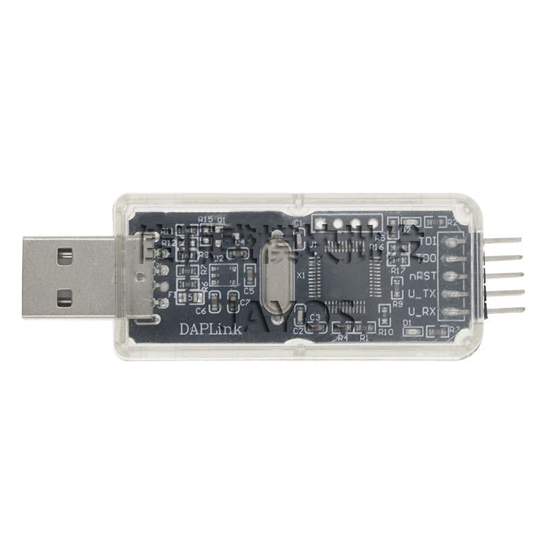 DAPLINK 替代JLINK OB/STLINK STM32烧录器下载器仿真器ARM