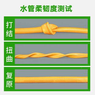 加厚超弹力浩丝管牛筋管防冻塑料软管4分6分1寸浇花洗车自来水管
