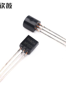 1N60A CS1N60A1H 直插TO-92 MOS管 场效应管 0.8A 600V N沟道