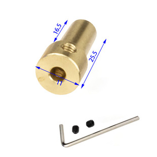 9.5 三鸥B10钻夹头0.6 6mm范围迷你电钻夹头连接杆转接轴6.35