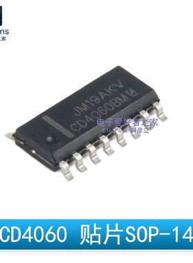 (5个)贴片CD4060BM 14级纹波进位二进制计数器芯片CD4060 SOIC-16