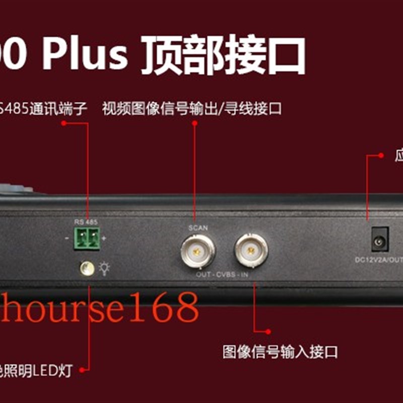 网路通监控工程宝IPC-9900Plus网络模拟测试仪同轴海康Z大华POE