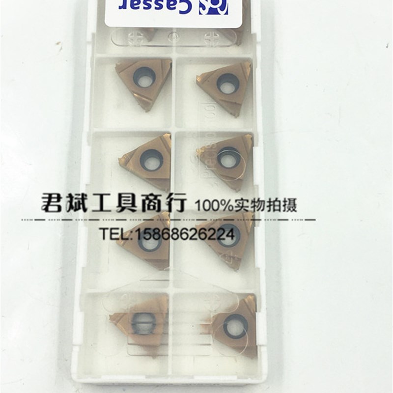 卡赛16ER 8UN/9/10UN/11/12UN/14UN/16/18/20/24UN/28/32UN GR928