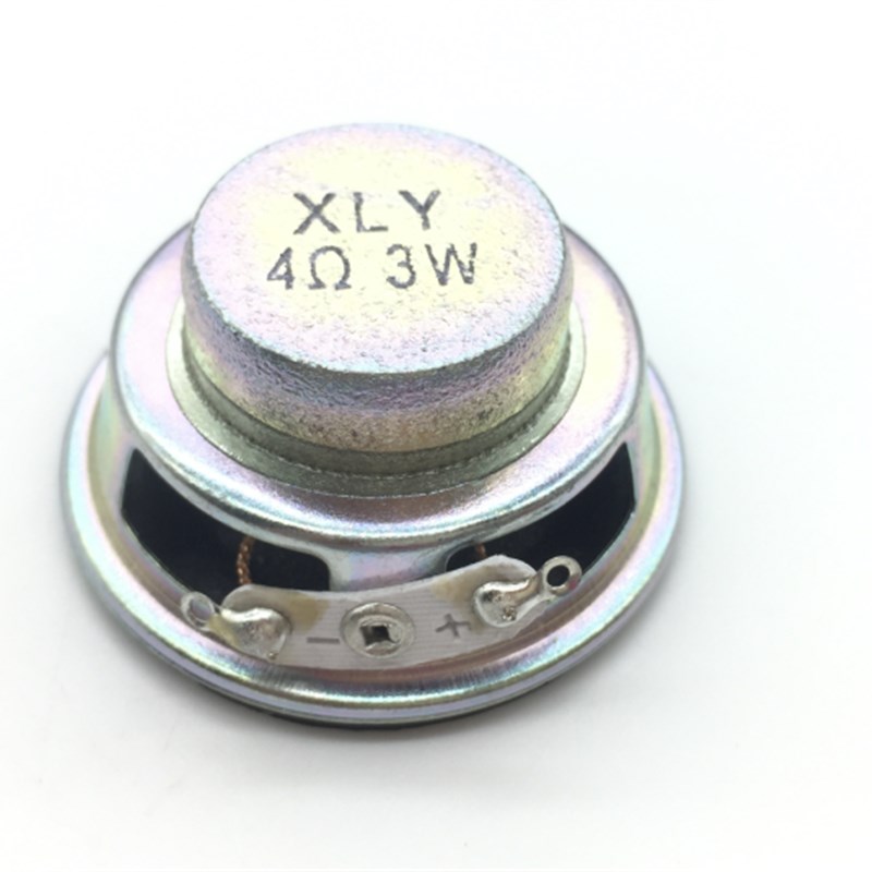 迷你音箱1.5寸43W小喇叭40mm高20MM 4欧3瓦全频喇叭/大磁喇叭