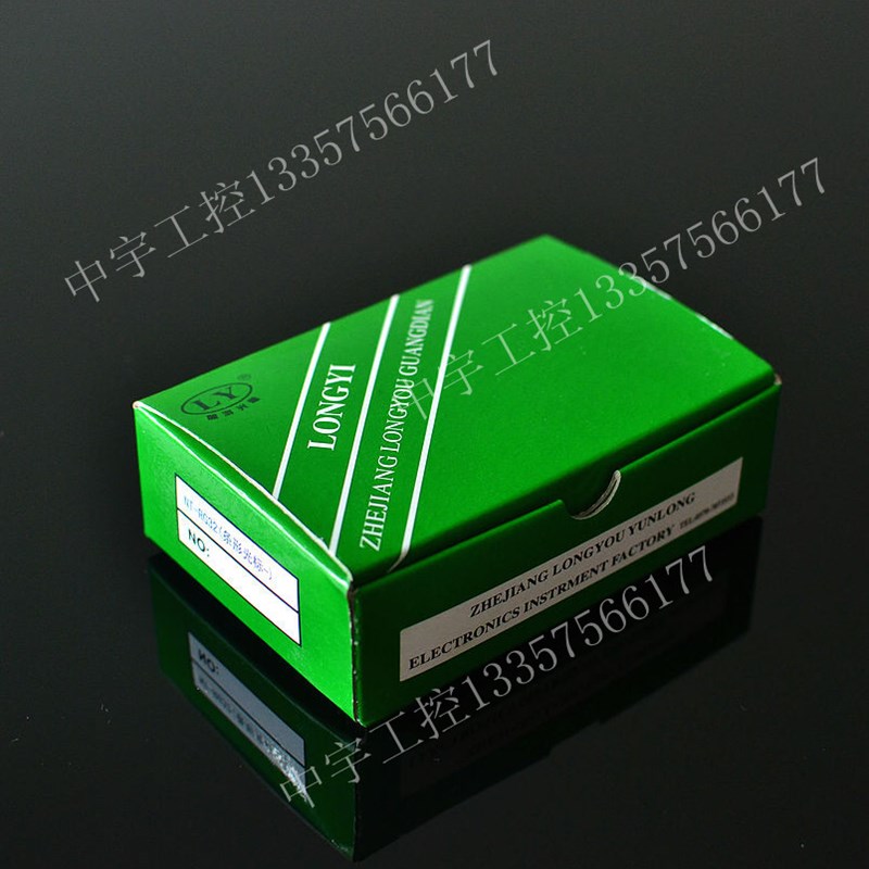 原装NT-RG32 高精度对边色标传感器光电眼开关 纠偏制袋机分切机