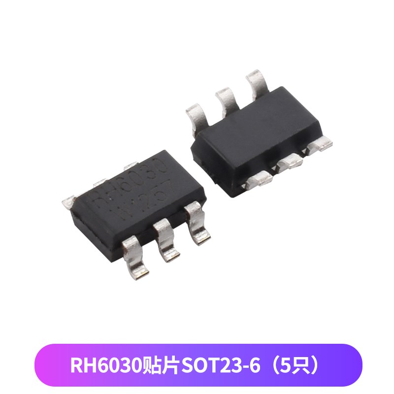 TTP223 RH6030 RH6015C 丝印223B SOT23-6 单键触摸IC 电容触摸