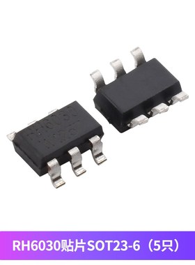 TTP223 RH6030 RH6015C 丝印223B SOT23-6 单键触摸IC 电容触摸