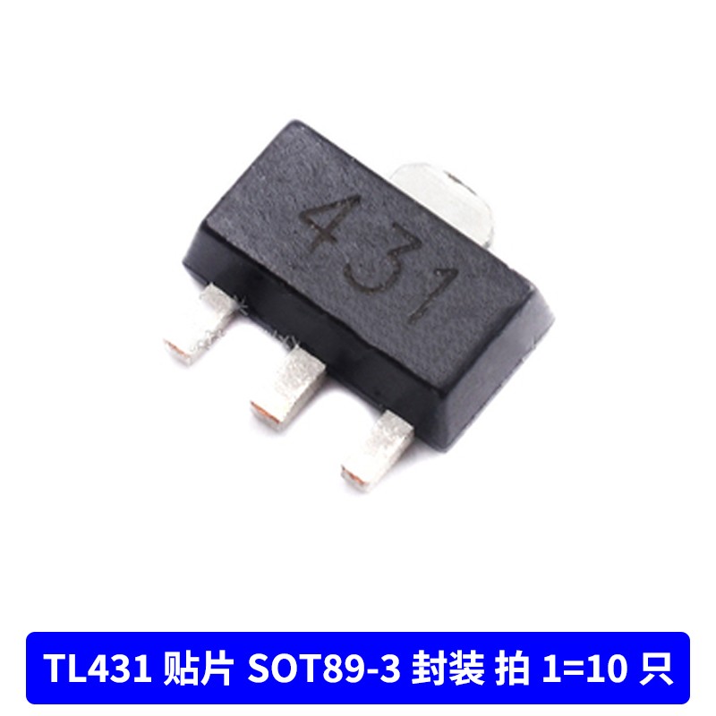 稳压三极管TL431 431A TO-92直插 SOT-23贴片SOT89-3
